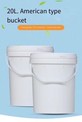 ODM 20リットルのペンキのためのプラスチック ドラムHDPE 20Lの食品等級のバケツ