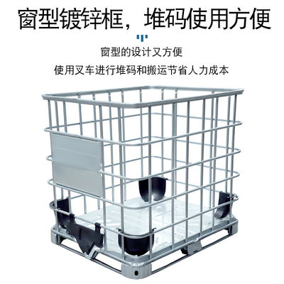 白いIBCの化学容器1000リットル正方形タンク水貯蔵