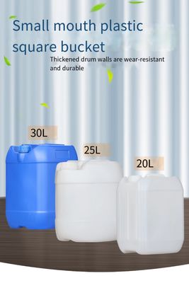 HDPEは5ガロンの水漕25Lヘッド プラスチック バケツの液体包装を閉めた