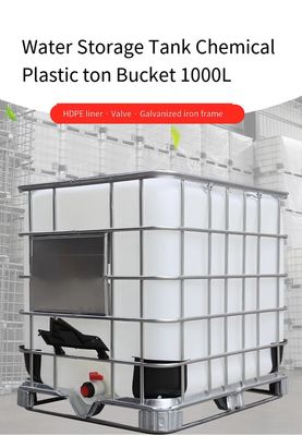 化学IBCの貯蔵タンクの正方形のHDPEのプラスチック ドラム1000リットル