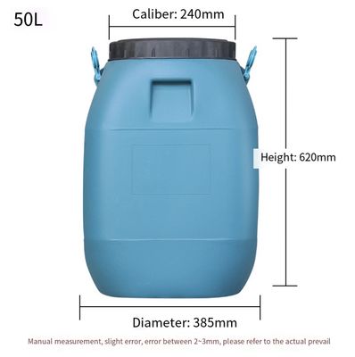 HDPE化学工業ISO9001のために再使用可能な50リットルのプラスチック ドラム