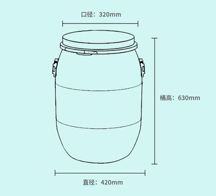 オープントップ化学樽 60L アイアンフープ樽 プラスチック工場スポット供給
