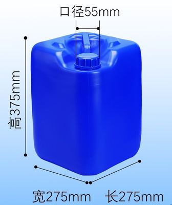 20Lのプラスチックバケツは,酸アルカリ耐性があり,腐食防止性があります